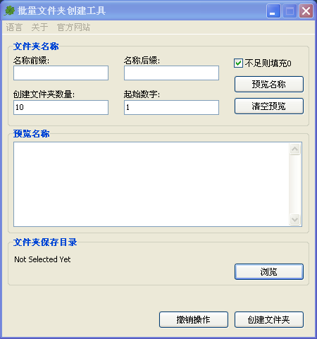 �����ļ��д�������1.0 ��ɫ��Ѱ�
