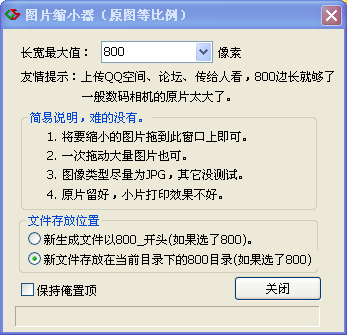 ͼƬ��С��1.0 ��ɫ��Ѱ�