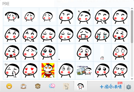 ����qq��������ع�50��