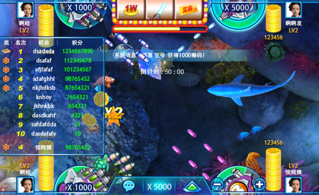 ����Onlinev2.0.1