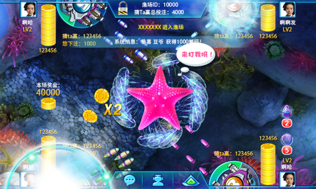 ����Onlinev2.0.1