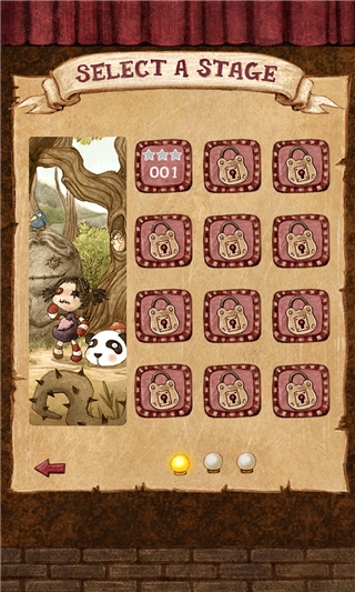 ��ż������v1.0.3