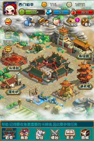 ������v1.1.0