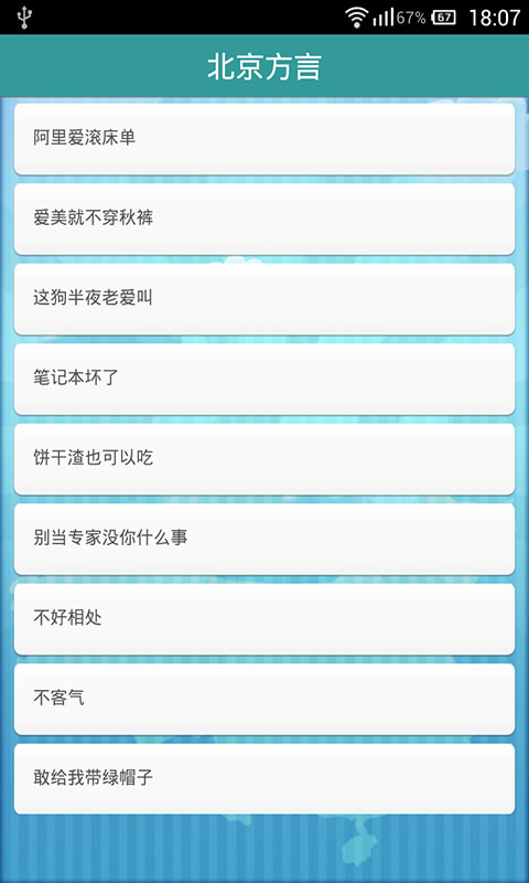 ���ķ���v1.1