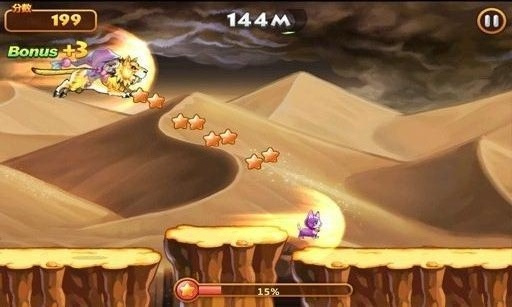 旋风跑跑电脑版下载1.10 PC版