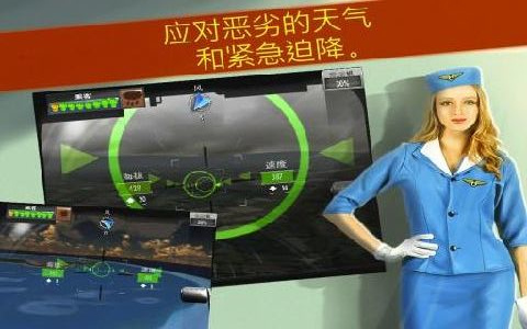 �����Ƚ�v1.0.4.2