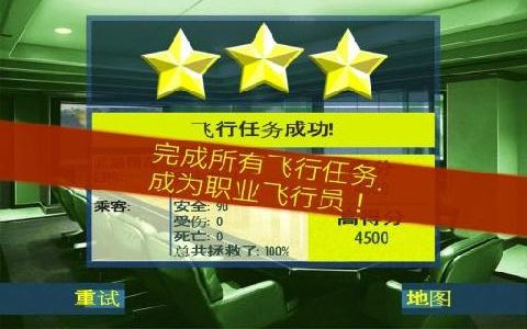 �����Ƚ�v1.0.4.2