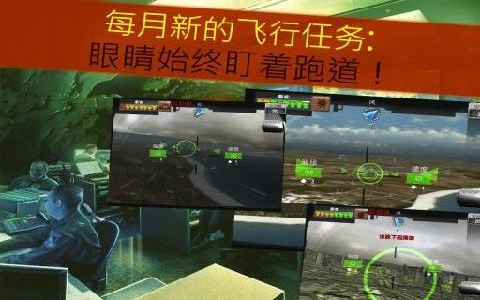 �����Ƚ�v1.0.4.2