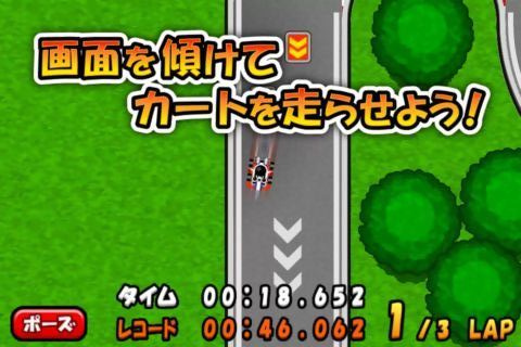 ��ɿ�����Go Go Kart1.0 ��׿��