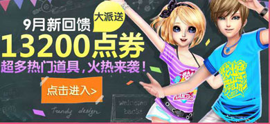 QQ����9�»������ȫ 13200�ㄻ�����