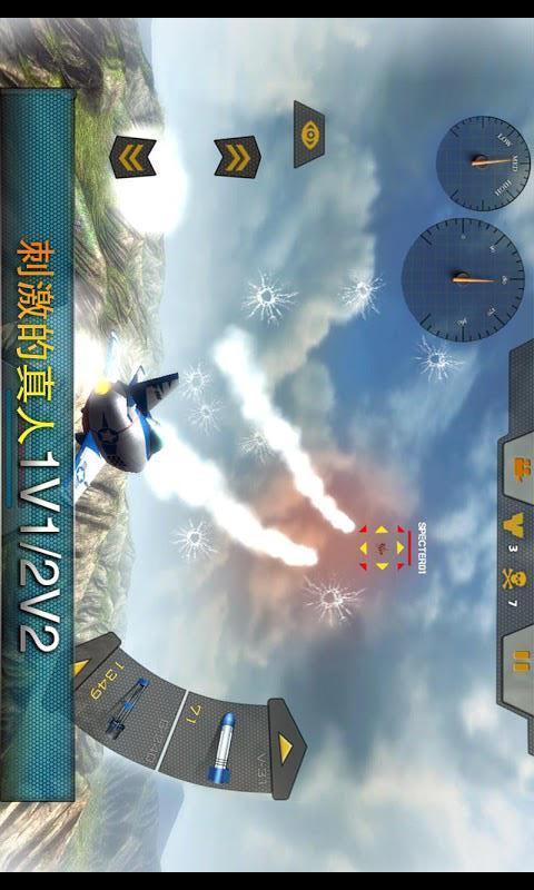 �ʵ�ս��Ace Wings1.7.1 ��׿�溬���ݰ�