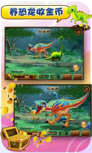 ��������2v2.7.0