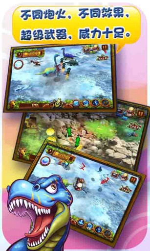��������2v2.7.0