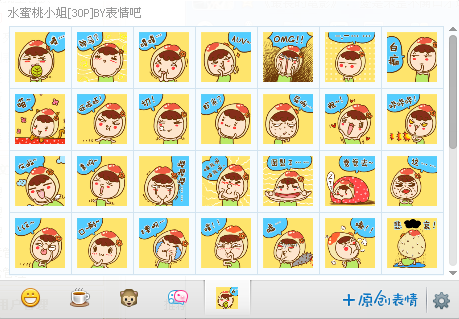 ˮ����С���������ع�30��