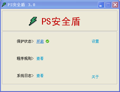 PS��ȫ��3.0 ��ɫ��Ѱ�