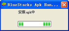 WiFi伴侣电脑版安装