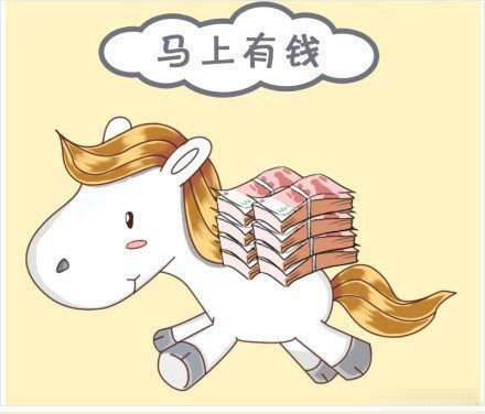 ������Ǯqq���������21P