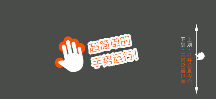 ��Ĺ�ʼ�ɳ��v1.0.6