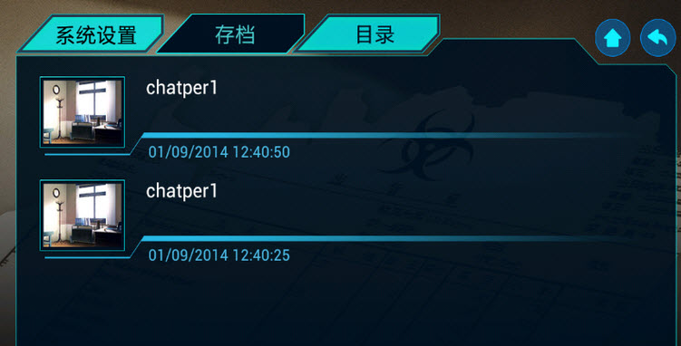 ��Ĺ�ʼ�ɳ��v1.0.6