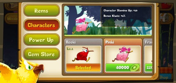 ���ά��v2.0.8