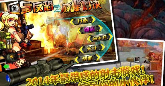 CS����֮�۷�Ծ�v1.0