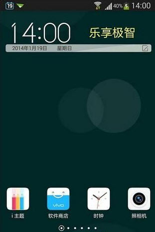 funtouch��������1.0 ��׿��