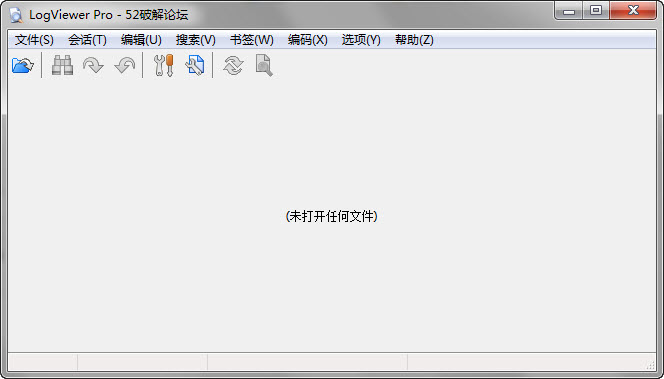 Log View Pro下载汉化破解版