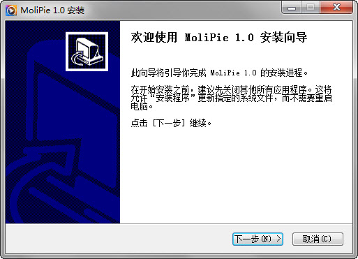 魔力派Molipie下载1.0 官方版