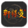 ��ԯ�丨������0.1 ��ɫ��