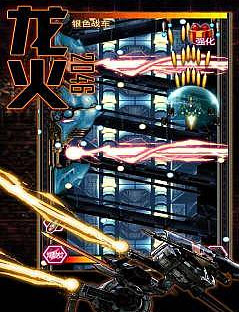 ����2046v1.0.0.1