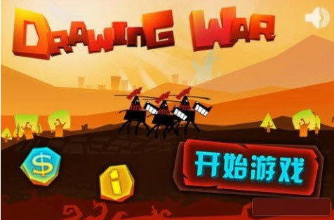 ���ּ�ⰲ׿�ƽ��1.0.6 ���޽���޸İ�