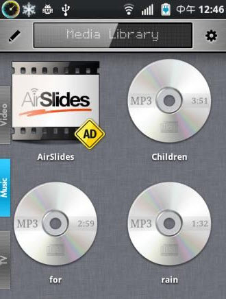 rockplayer2v2.2.5