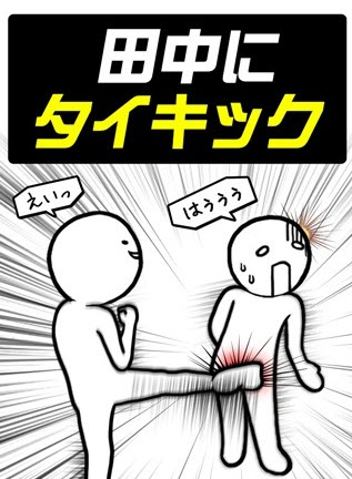 ��������ɣv1.1
