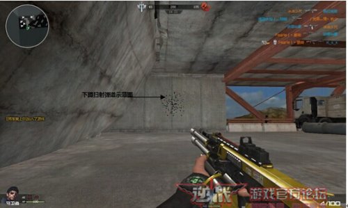 逆战飓风之龙