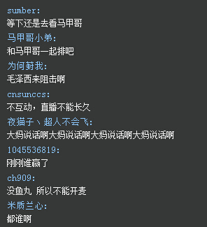 斗鱼TV弹幕伴侣下载