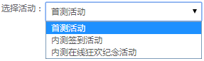 魂之猎手内测补偿