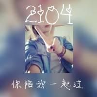 情侣头像一男一女