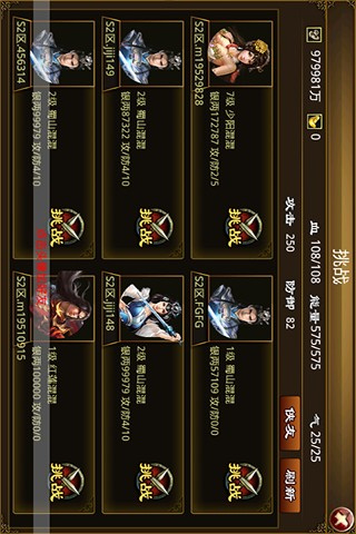 �����⴫v1.1.7