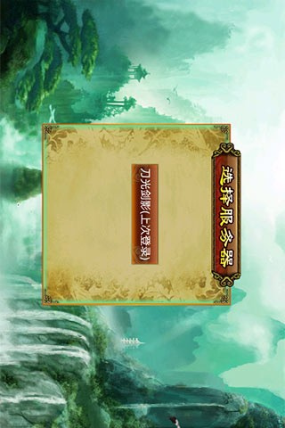 �����⴫v1.1.7