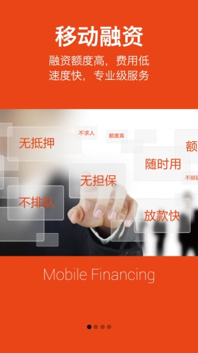 ����ӯAPP����1.2.4 ��׿��