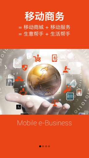 ����ӯAPP����1.2.4 ��׿��
