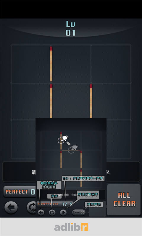 ����������Ϸv1.0.9
