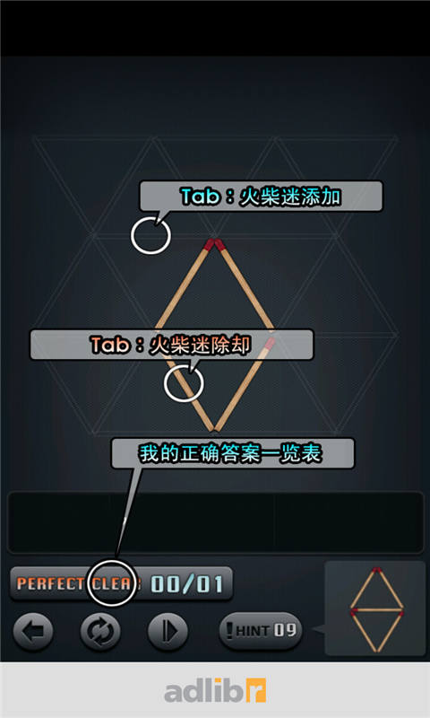 ����������Ϸv1.0.9