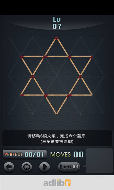����������Ϸv1.0.9