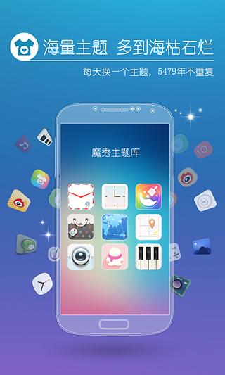 ħ��������԰�����5.9.1 pc��
