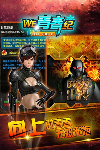 WE�ഺ��v1.0.3