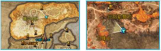 阿卡莎藏身处副