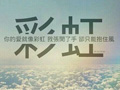 2014���ͼƬ�ز� ���ֻʣ���ǿ��񲻱����������