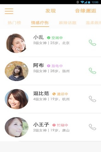 ��÷v1.6