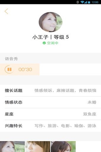 ��÷v1.6